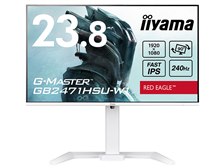 iiyama G-MASTER GB2471HSU-W1 [23.8インチ ホワイト] 価格比較 - 価格.com