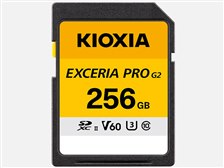 キオクシア EXCERIA PRO G2 KSDHU-B256G [256GB] 価格比較 - 価格.com