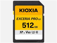 キオクシア EXCERIA PRO G2 KSDHU-B512G [512GB] 価格比較 - 価格.com