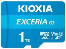 キオクシア　EXCERIA PLUS G3 KMUH-C001T [1TB] キオクシア EXCERIA G3 KMU-C001TBK [1TB] 価格比較 - 価格.com