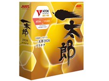 ジャストシステム 一太郎2026 プラチナ 通常版 価格比較 - 価格.com