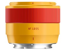 銘匠光学 TTArtisan AF 35mm f/1.8 II オレンジ [フジフイルム用] 価格