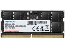 ADATA AD5S560016G-S-DP [SODIMM DDR5 PC5-44800 16GB] ドスパラ限定
