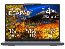 Lenovo IdeaPad Slim 3 Gen 10 Ryzen 5 7535HS・16GBメモリー・512GB 