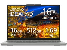 Lenovo IdeaPad Slim 5 Gen 10 Ryzen 5 8645HS・16GBメモリー・512GB
