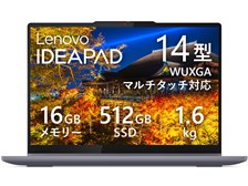 Lenovo IdeaPad 5 2-in-1 Gen 10 Ryzen AI 5 340・16GBメモリー・512GB
