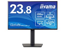 iiyama ProLite XB2493HSU-B1J [23.8インチ] 価格比較 - 価格.com