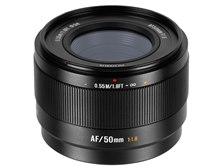 七工匠 7Artisans LITE 50mm F1.8 AF APS-C 7A-50F18AF-E-B [ソニーE用