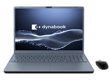 dynabook T7 P2T7KPBL 第8世代 Dynabook dynabook T7 P2T7APBL [アッシュブルー] 価格比較 - 価格.com