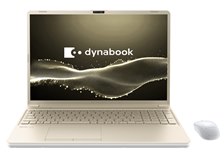 Dynabook dynabook T7 P2T7APBG [アッシュゴールド] 価格比較 - 価格.com