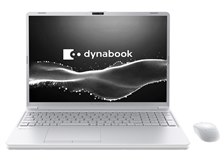 dynabook ノートPC シルバー Intel搭載 Dynabook dynabook T7 P2T7APBS [アッシュシルバー] 価格比較 - 価格.com