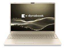 Dynabook dynabook T6 P1T6APEG [アッシュゴールド] 価格比較 - 価格.com
