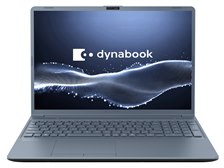 dynabook C7 P1C7MPBL [スタイリッシュブルー] ノートパソコン dynabook C7 スタイリッシュブルー P1C7MPBL [15.6型