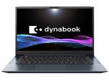 Dynabook dynabook M6 P1M6APEL [オニキスブルー] 価格比較 - 価格.com