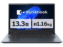 Dynabook dynabook SZ/MA Core 7 150U・16GBメモリ・512GB SSD・13.3型