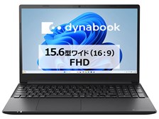 Dynabook dynabook PZ/LY Core i3 1305U・8GBメモリ・256GB SSD・15.6