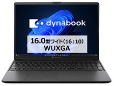 Dynabook dynabook PZ/MA Core 7 150U・16GBメモリ・512GB SSD・16型