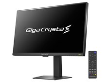 I-O DATA GigaCrysta GDQ271JA 27インチ Amazon.co.jp: IODATA ゲーミングモニター 27インチ GigaCrysta 180Hz