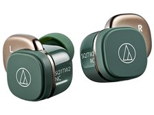 オーディオテクニカ ATH-SQ1TW2NC GR [フォレストグリーン] 価格比較