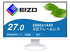 EIZO FlexScan 27.0型カラー液晶モニター EV2760-WT Amazon.co.jp: EIZO 27.0型カラー液晶モニター EV2760-BK : パソコン
