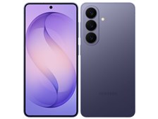 サムスン Galaxy S26 512GB SIMフリー [コバルトバイオレット] 価格