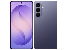 サムスン Galaxy S26+ 256GB SIMフリー [コバルトバイオレット] 価格