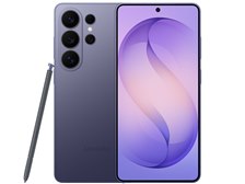 サムスン Galaxy S26 Ultra 256GB SIMフリー [コバルトバイオレット