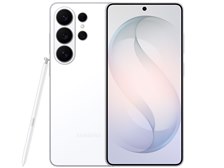 サムスン Galaxy S26 Ultra 256GB SIMフリー [ホワイト] 価格比較