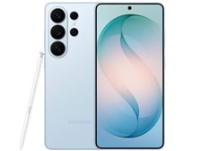 サムスン Galaxy S26 Ultra 256GB SIMフリー [スカイブルー] 価格比較