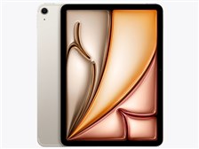 2026年1月24日　購入　Apple iPad 未使用に近い128GBシルバー Apple iPad Air 11インチ (M4) Wi-Fi 128GB 2026年春モデル 価格比較