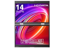 IODATA LCD-YC1412DX [14インチ シルバー] 価格比較 - 価格.com