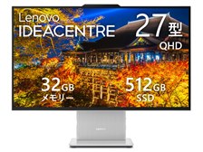 Lenovo IdeaCentre AIO 27IPH11 Core Ultra 7 355・32GBメモリー