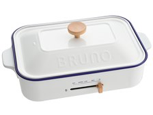 【新品・未使用】BRUNO BOE021 ホワイト コンパクトホットプレート ホワイトの通販 | BRUNO online