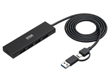 サンワサプライ 400-HUBC55BK-12 [ブラック] 価格比較 - 価格.com