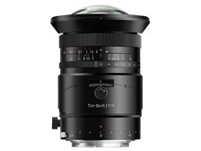 銘匠光学 TTArtisan Tilt-Shift 17mm f/4 ASPH. [ニコンZ用] 価格比較