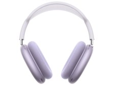 Apple AirPods Max 2 MHWP4ZA/A [パープル] 価格比較 - 価格.com