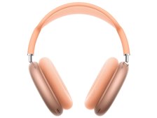 Apple AirPods Max 2 MHWN4ZA/A [オレンジ] 価格比較 - 価格.com