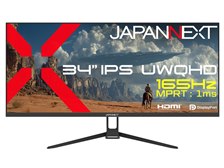 JAPANNEXT JN-IPS34G165UQ2 [34インチ] 価格比較 - 価格.com