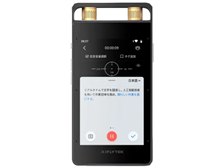iFLYTEK VOITER SR502J 価格比較 - 価格.com