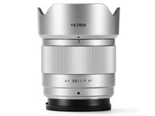 VILTROX AF 35mm F1.7 AIR シルバー [フジフイルム用] 価格比較 - 価格.com