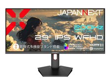 JAPANNEXT JN-IPS29G200WF-HS [29インチ] 価格比較 - 価格.com
