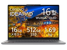 Lenovo IdeaPad Slim 5a Gen 11 Ryzen AI 7 445・16GBメモリー・512GB Lenovo IdeaPad Slim 5a Gen 11 Ryzen AI 7 445・16GBメモリー・512GB