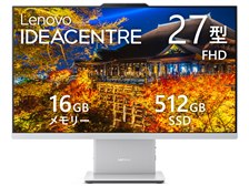 Lenovo IdeaCentre AIO 27ILL11 Core Ultra 7 256V・16GBメモリー
