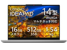 Lenovo IdeaPad 5i 2-in-1 Gen 11 Core Ultra 5 322・16GBメモリー Lenovo IdeaPad 5i 2-in-1 Gen 11 Core Ultra 5 322・16GBメモリー