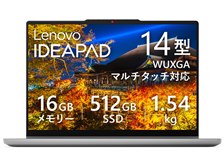 Lenovo IdeaPad 5a 2-in-1 Gen 11 Ryzen AI 5 430・16GBメモリー