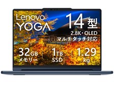 Lenovo Lenovo Yoga 9i 2-in-1 Gen 11 Aura Edition Core Ultra 7 355