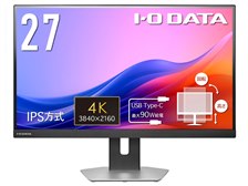 IODATA LCD-CU273AS-F [27インチ シルバー] 価格比較 - 価格.com