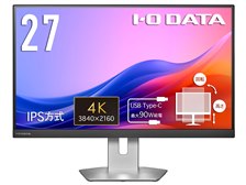 IODATA LCD-CU273AS-FX [27インチ シルバー] 価格比較 - 価格.com