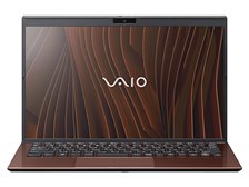 VAIO VAIO Pro PK VJPK238003005 [アーバンブロンズ] 価格比較 - 価格.com