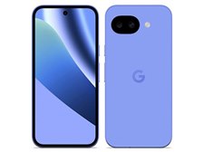 Google Google Pixel 10a 128GB au [Lavender] 価格比較 - 価格.com